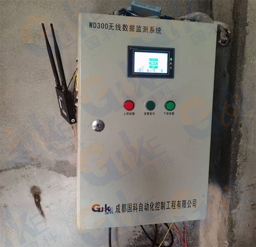 1725846520415269.jpg 微信图片_20240812163029_看图王_看图王.jpg