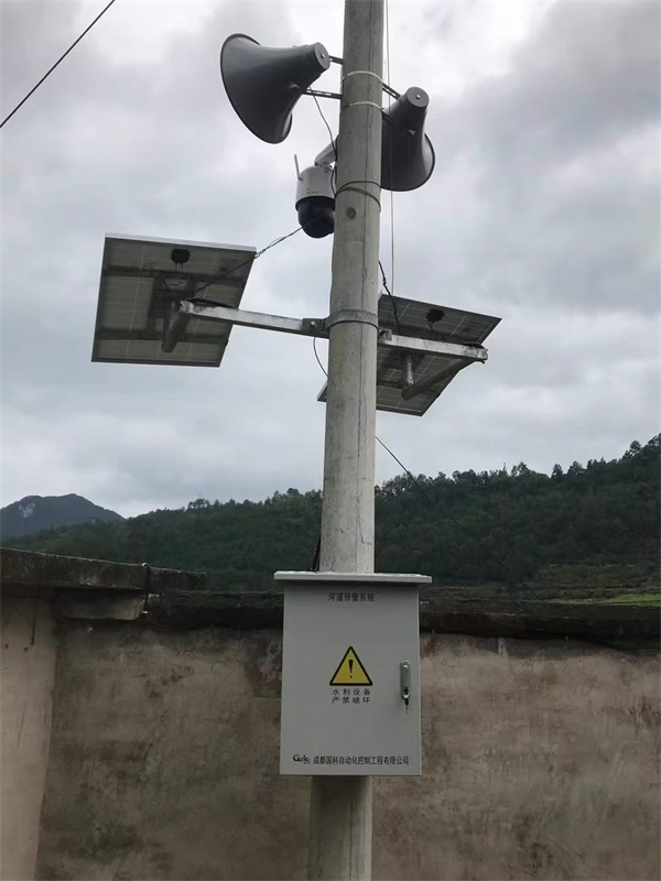 1730703385478409.jpg 泄洪预警设备安装.jpg