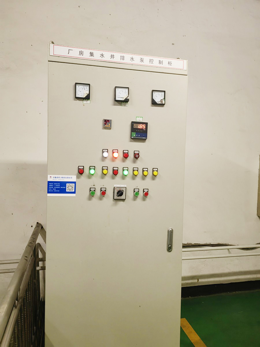 1730790716199597.jpg IMG_20231201_112314.jpg