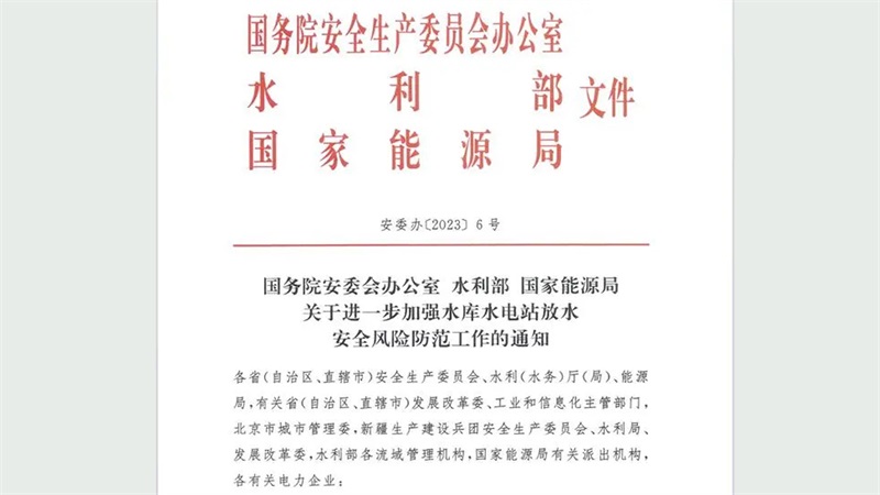 1733724839810074.jpg 未标题-2.jpg