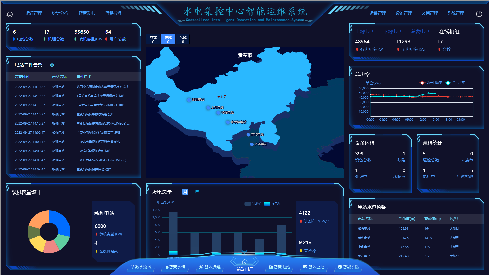 1735010391301585.png 图片4.png