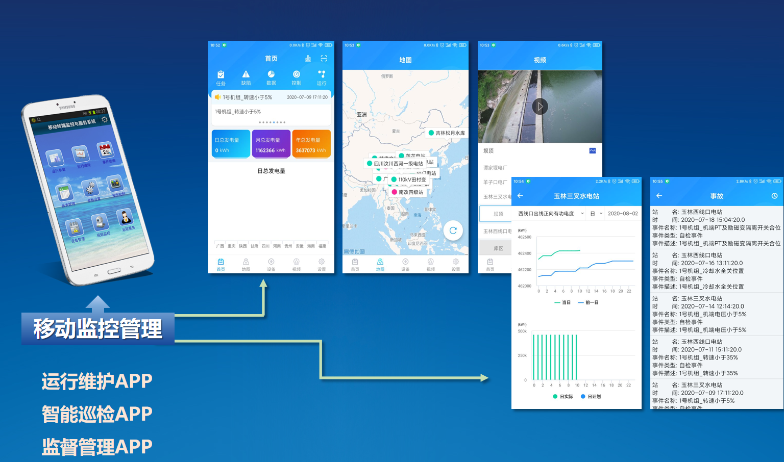 1735010445382896.png 微信图片_20241224111915.png