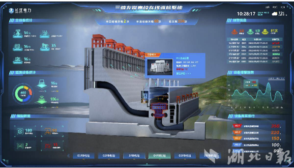 1741142492301814.png 微信图片_20250305104113.png