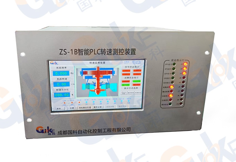 1741241721106973.jpg 未标题-2_看图王.jpg