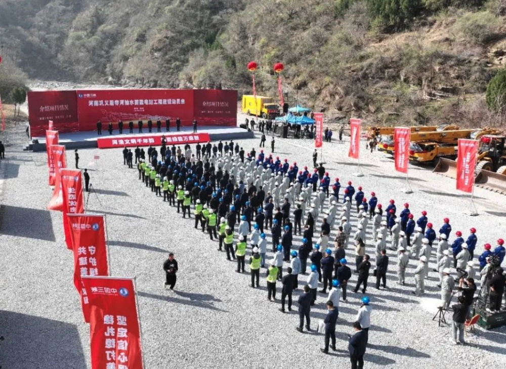 1743402292483556.jpg 08484136236084_看图王.jpg