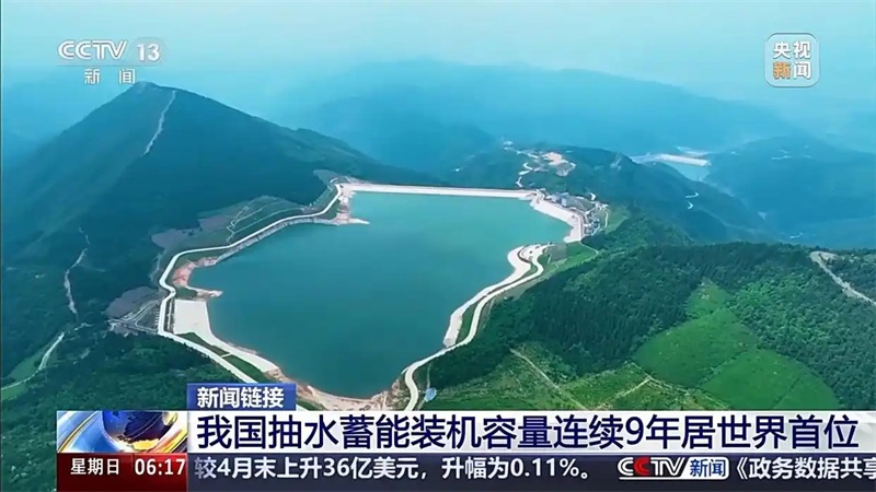 1749433024775031.jpg 0e2442a7d933c895ffe8316ef66f8aff83020098_看图王.jpg