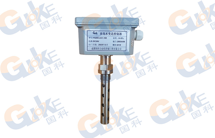 1753232157761440.jpg YS200油混水.jpg