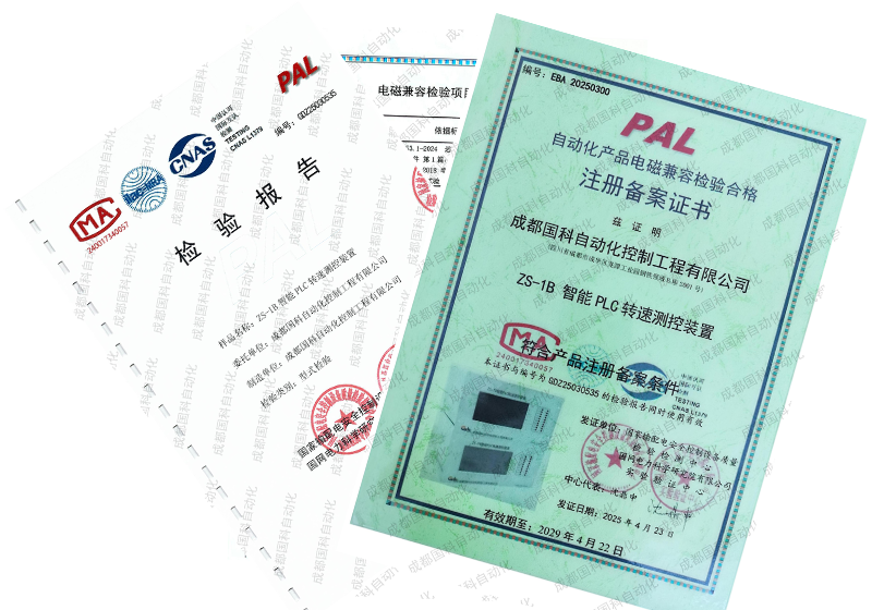 1772591795734426.png 未标题-1.png