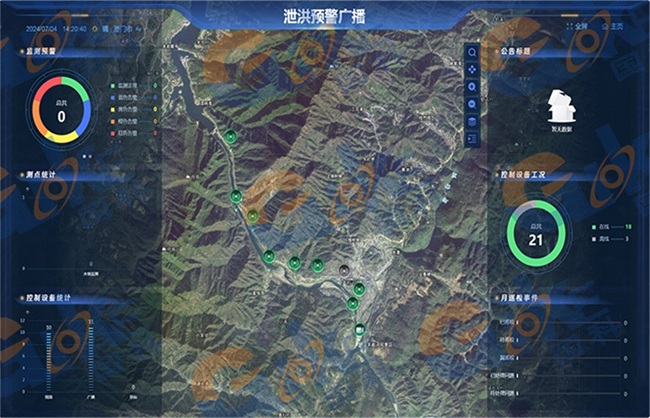 1773022635900178.jpg 700-450-2.jpg