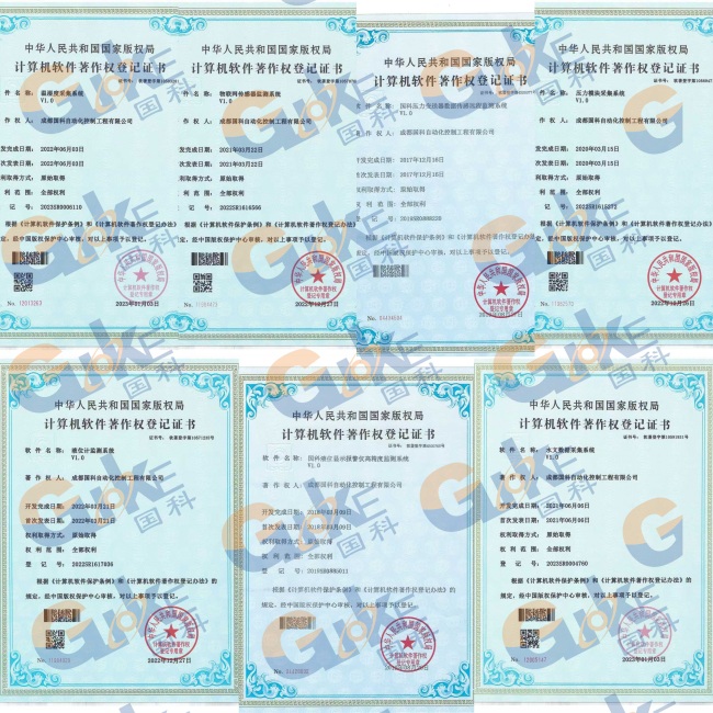 1773112461329581.jpg 专利2.jpg